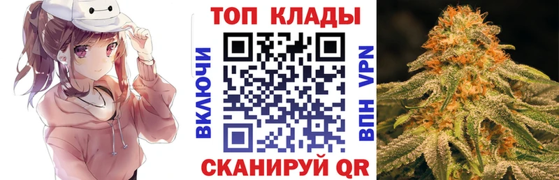 Купить наркотики сайты Полтавская Бошки Шишки A PVP Cocaine ГАШИШ Меф