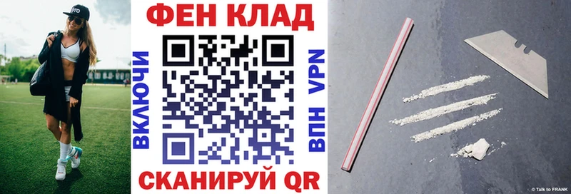 АМФЕТАМИН 97%  Полтавская 