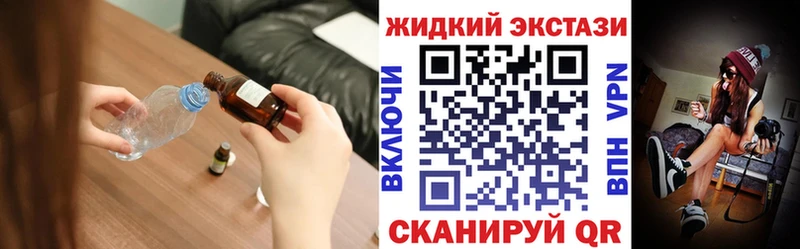 хочу наркоту  Полтавская  гидра зеркало  Бутират BDO 33% 