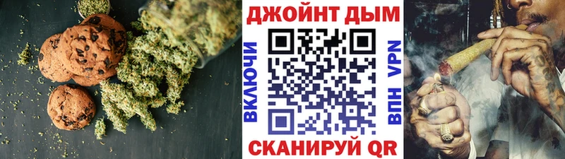 MEGA закладка Полтавская Еда ТГК конопля