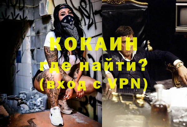 хмурый Лабытнанги
