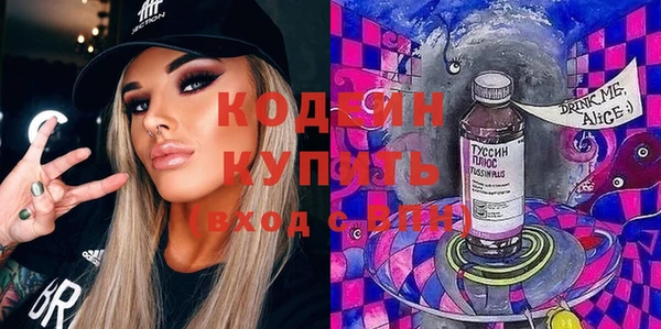 хмурый Лабытнанги