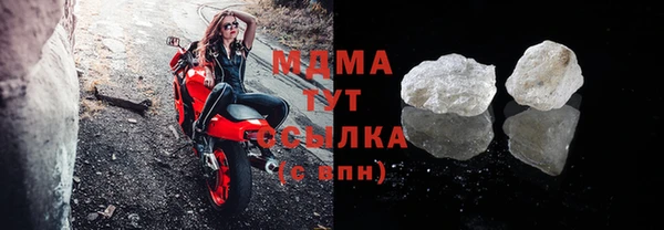 хмурый Лабытнанги