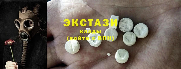 хмурый Лабытнанги