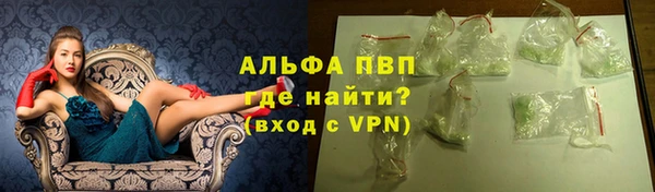 винт Ладушкин