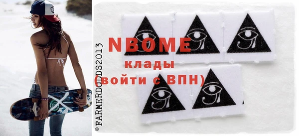 стаф Лагань
