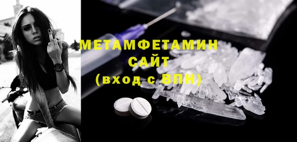 хмурый Лабытнанги