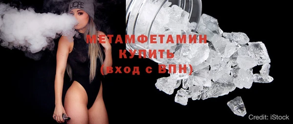 винт Ладушкин