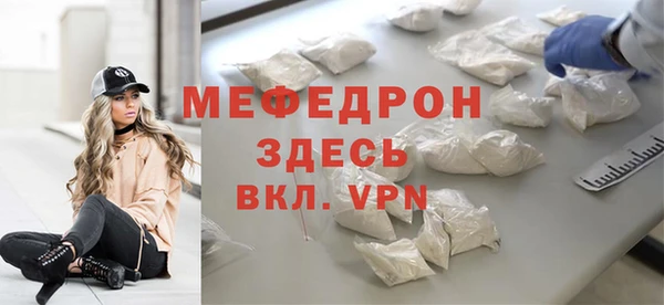 хмурый Лабытнанги