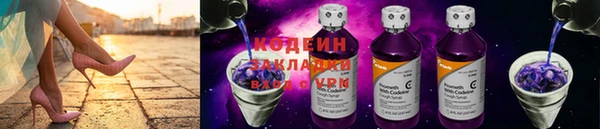 винт Ладушкин