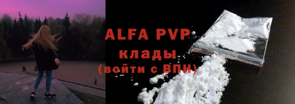 хмурый Лабытнанги