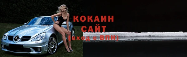 винт Ладушкин