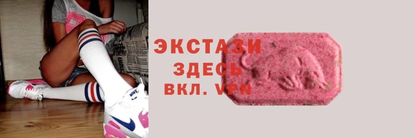стаф Лагань