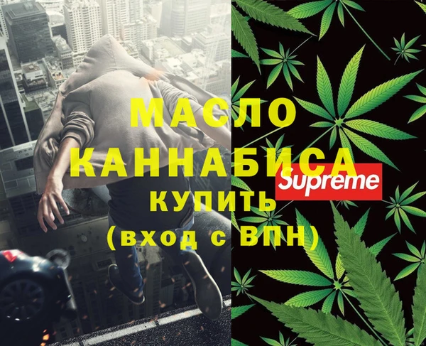 стаф Лагань