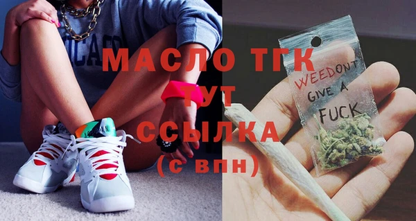 хмурый Лабытнанги