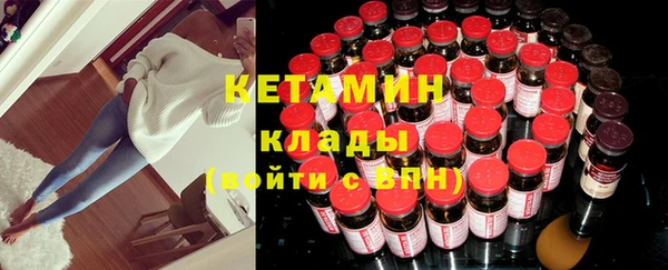 хмурый Лабытнанги
