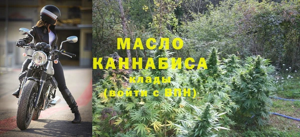 винт Ладушкин