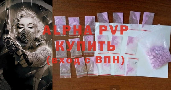 хмурый Лабытнанги