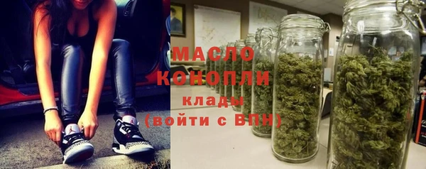 стаф Лагань