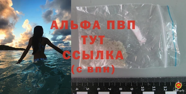 хмурый Лабытнанги