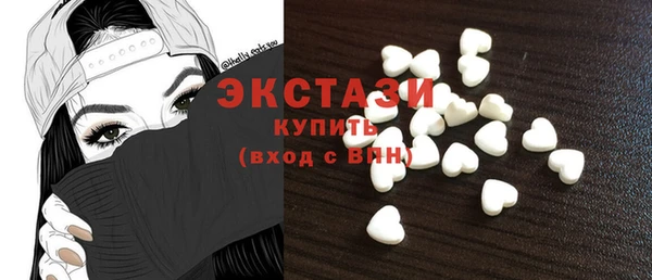 хмурый Лабытнанги