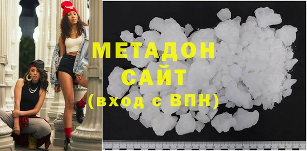 винт Ладушкин