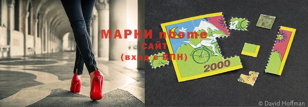 винт Ладушкин