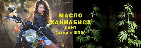 винт Ладушкин