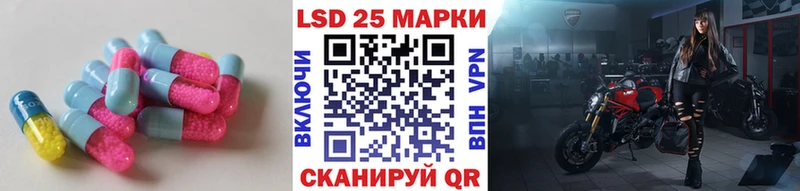 omg зеркало дарнет шоп Полтавская ЛСД экстази кислота