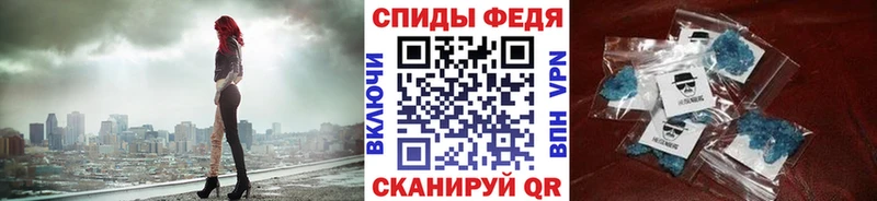 Первитин мет  Полтавская 