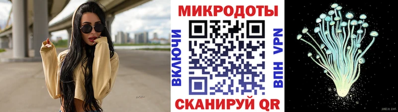 даркнет сайт Полтавская Галлюциногенные грибы прущие грибы